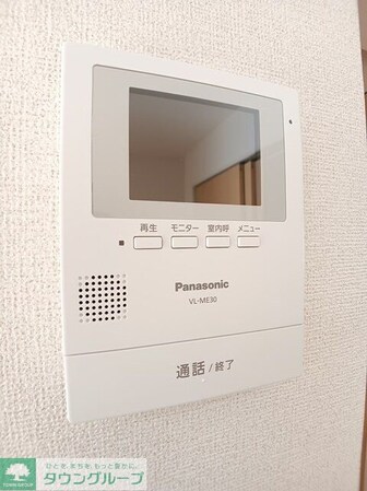 トーサムポロIの物件内観写真